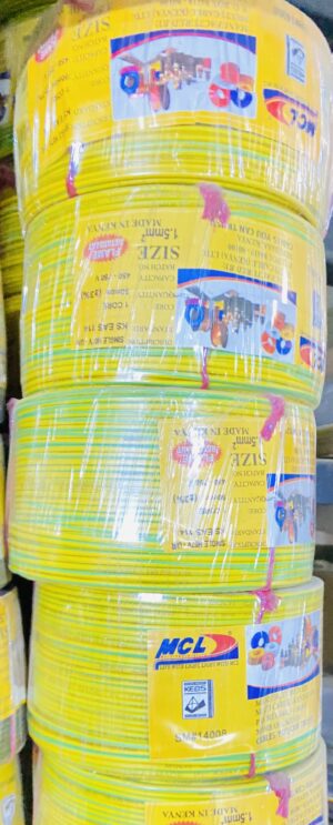 Single Yellow Cable